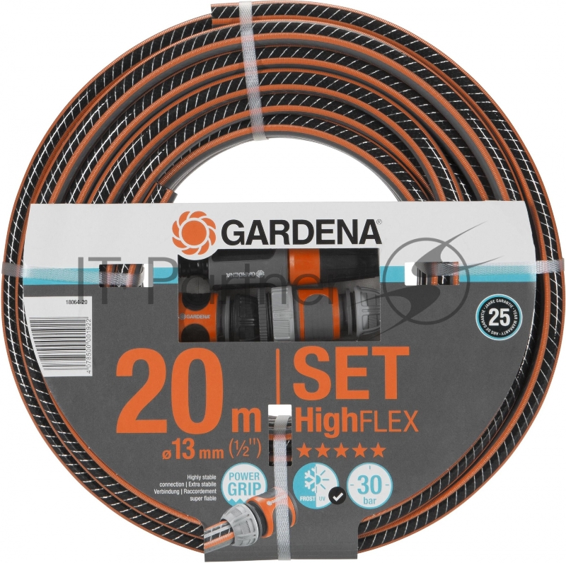 Шланг Gardena Highflex 1/2 20м поливочный армированный черный/оранжевый (18064-20.000.00)