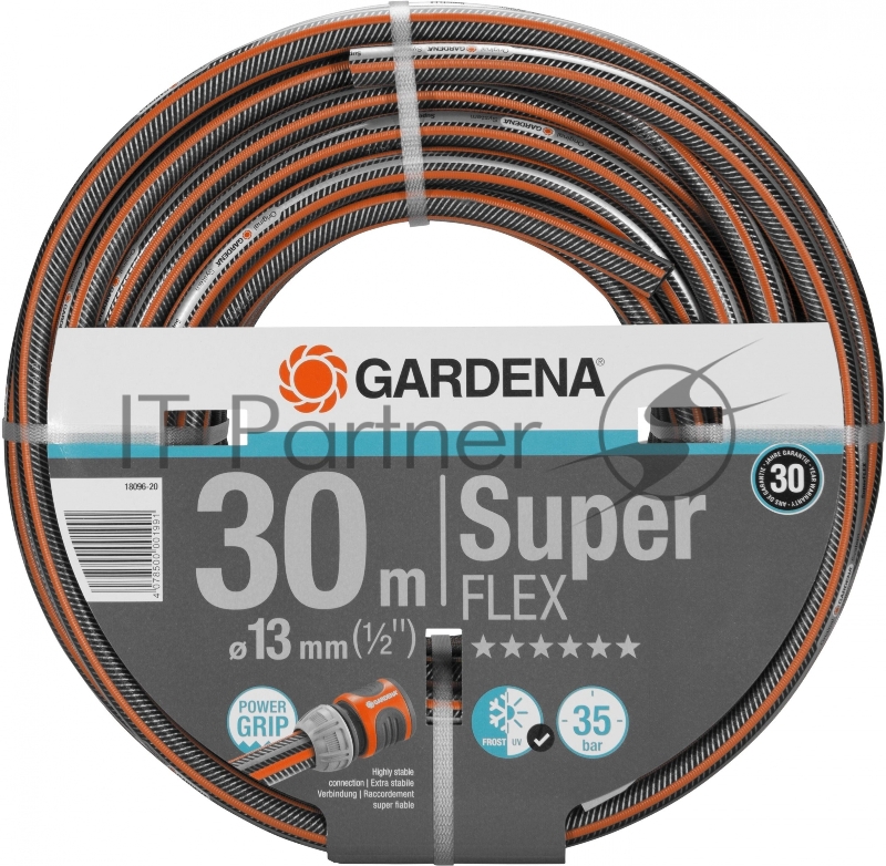 Шланг Gardena SuperFlex 1/2 30м поливочный армированный черный/оранжевый (18096-20.000.00)