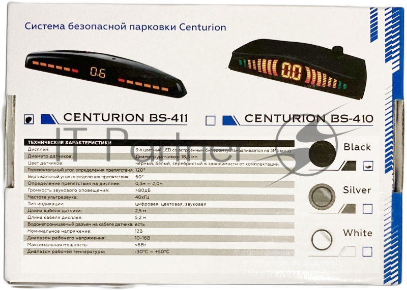 Парковочный Радар Centurion BS-411 4 датчика 18мм черный