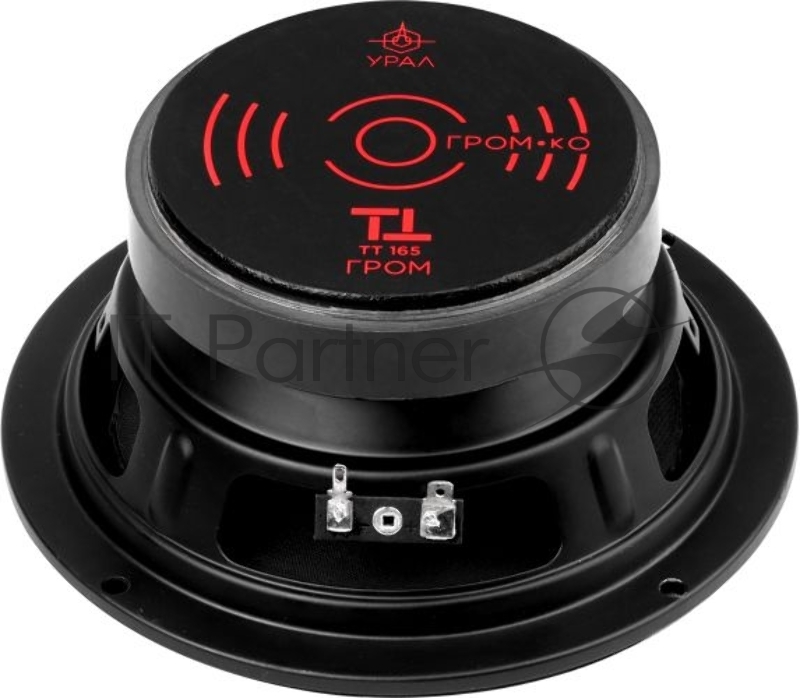 Колонки автомобильные Ural ТТ 165 ГРОМ (без решетки) 150Вт 97дБ 4Ом 16.5см (6 1/2дюйм) (ком.:2кол.) широкополосные однополосные