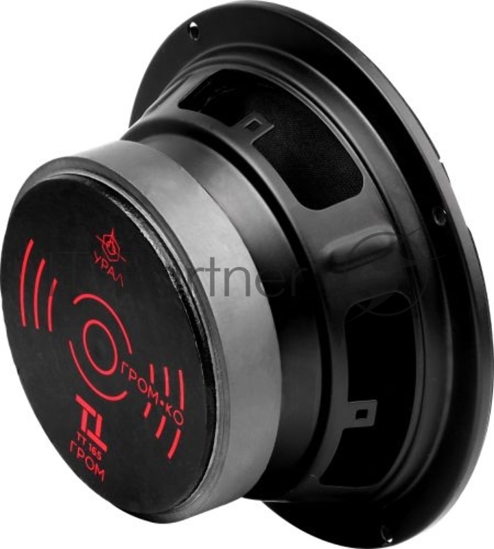 Колонки автомобильные Ural ТТ 165 ГРОМ (без решетки) 150Вт 97дБ 4Ом 16.5см (6 1/2дюйм) (ком.:2кол.) широкополосные однополосные