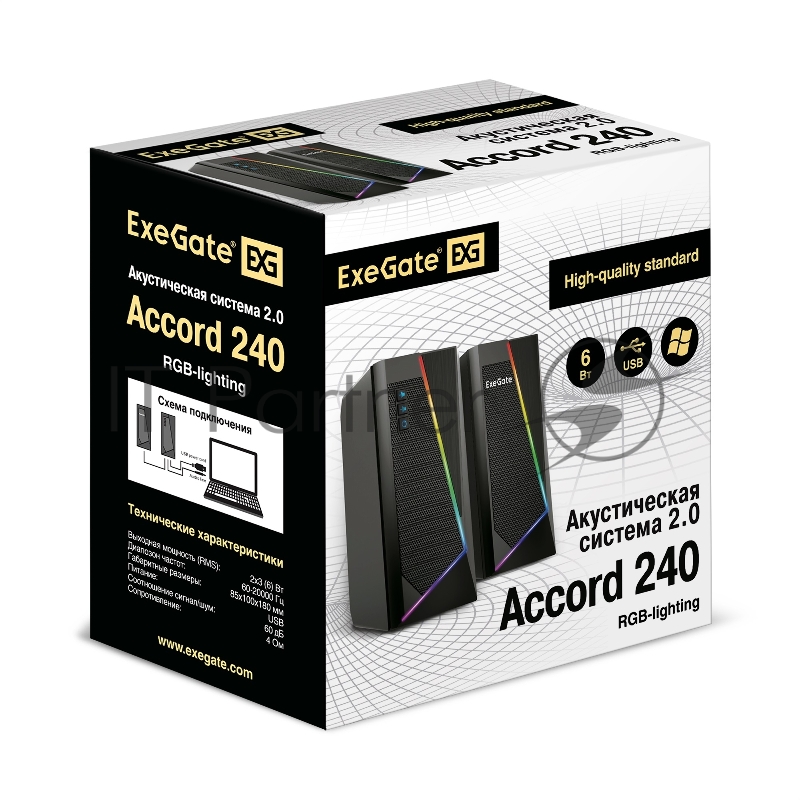 Акустическая система 2.0 ExeGate EX289688RUS Accord 240 (питание USB, 2х3Вт (6Вт RMS), 60-20000Гц, цвет черный, RGB подсветка)