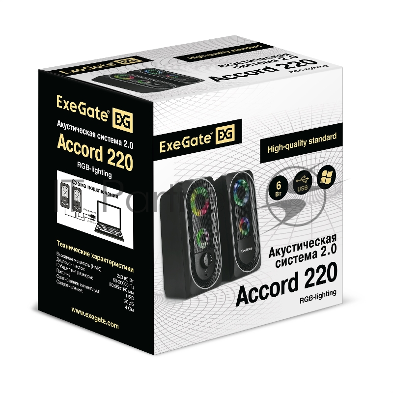 Акустическая система 2.0 ExeGate EX289686RUS Accord 220 (питание USB, 2х3Вт (6Вт RMS), 60-20000Гц, цвет черный, RGB подсветка)