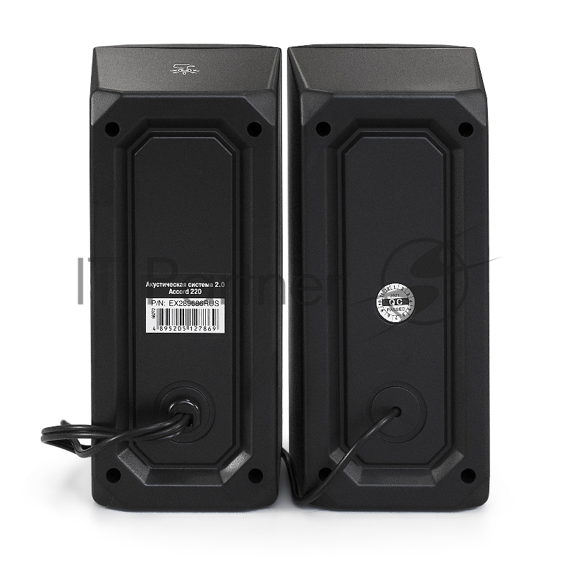 Акустическая система 2.0 ExeGate EX289686RUS Accord 220 (питание USB, 2х3Вт (6Вт RMS), 60-20000Гц, цвет черный, RGB подсветка)
