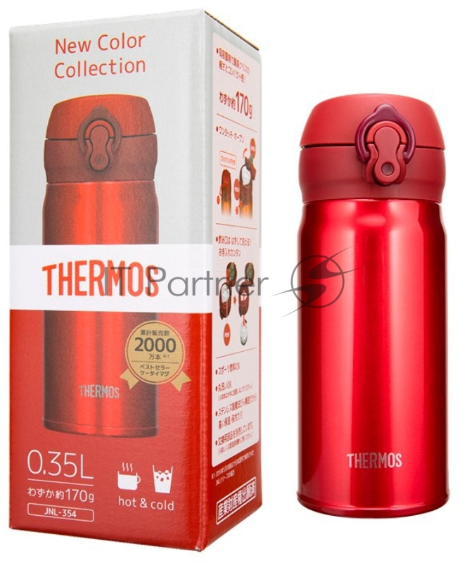 Термокружка Thermos JNL-354 0.35л. красный картонная коробка (365842)