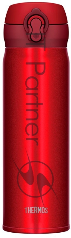 Термокружка Thermos JNL-504 0.5л. красный картонная коробка (367457)