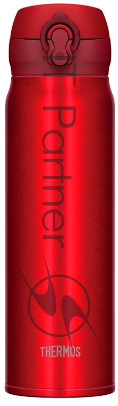 Термокружка Thermos JNL-604 0.6л. красный картонная коробка (368362)