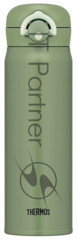 Термокружка Thermos JNR-501 0.5л. оливковый картонная коробка (372772)