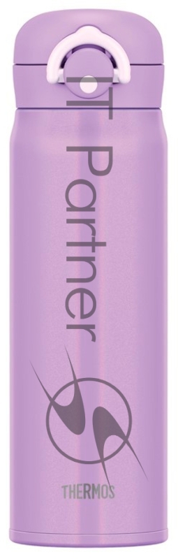 Термокружка Thermos JNR-501 0.5л. сиреневый картонная коробка (371652)