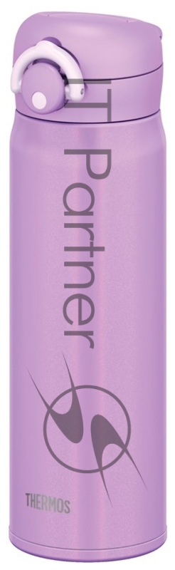 Термокружка Thermos JNR-501 0.5л. сиреневый картонная коробка (371652)