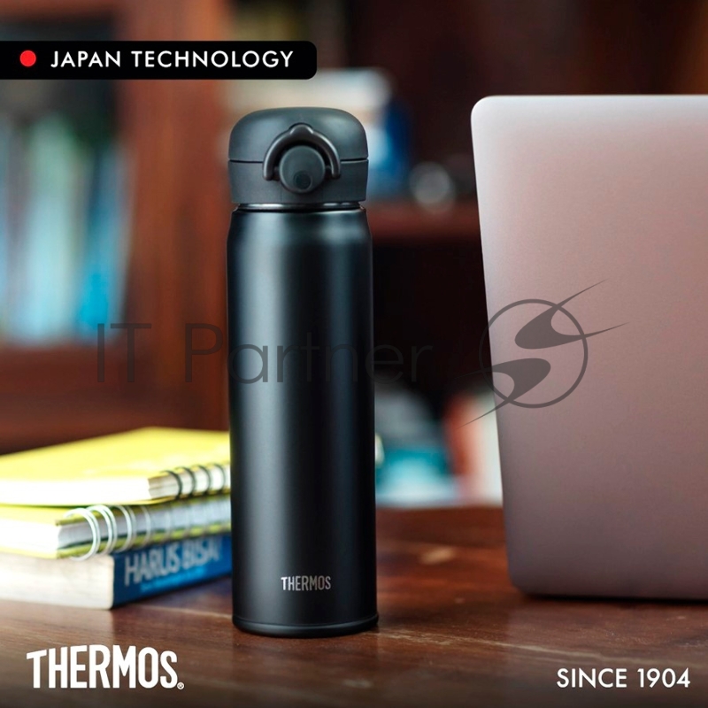 Термокружка Thermos JNR-501 0.5л. черный картонная коробка (371393)