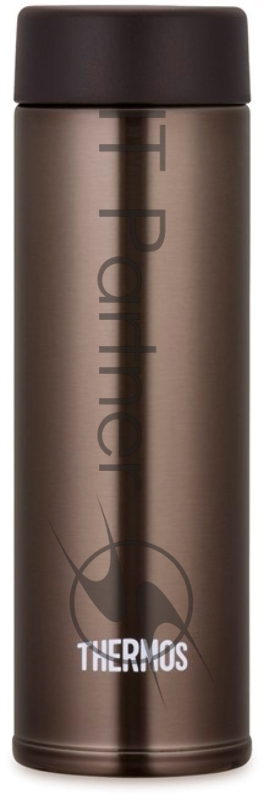 Термокружка Thermos JOJ-150 0.15л. коричневый картонная коробка (365637)