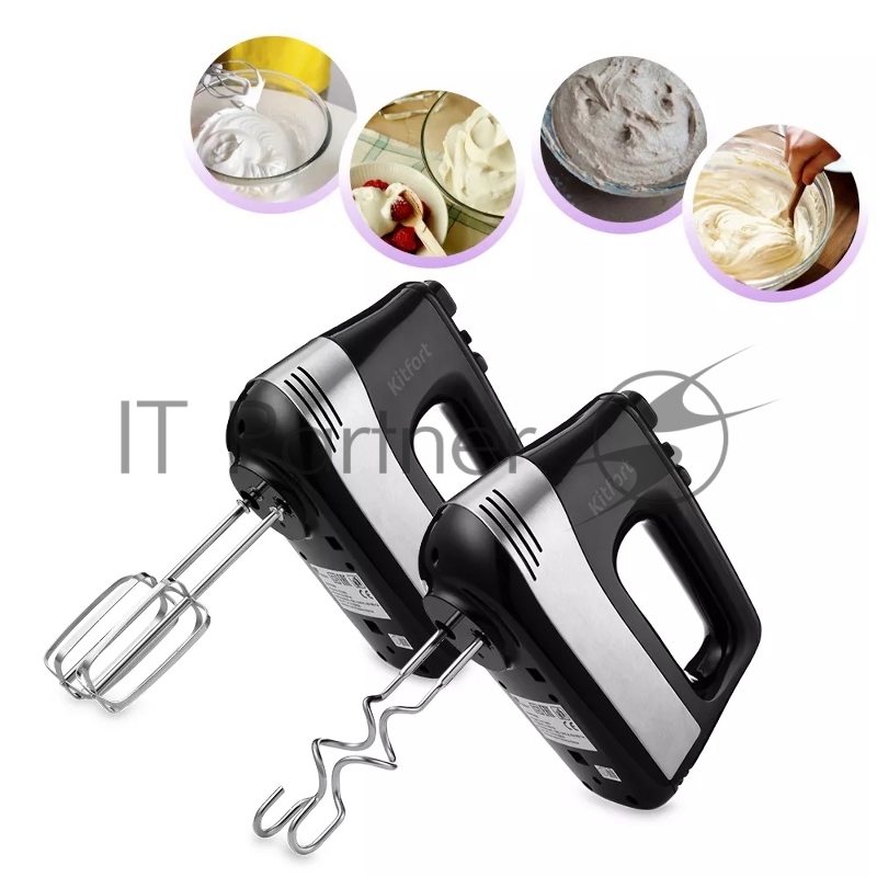 Миксер ручной Kitfort КТ-3072 500Вт белый