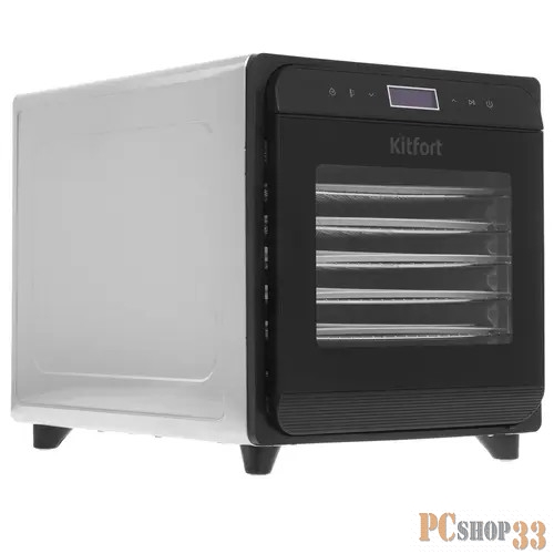 Сушка для фруктов и овощей Kitfort КТ-1934 8под. 700Вт нержавеющая сталь