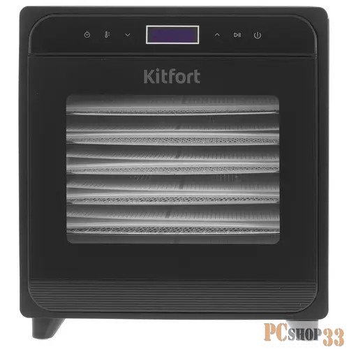 Сушка для фруктов и овощей Kitfort КТ-1934 8под. 700Вт нержавеющая сталь