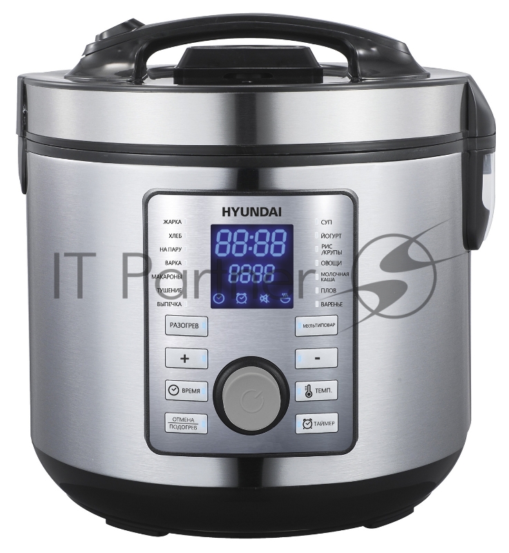 Мультиварка Hyundai HYMC-1617 5л 900Вт серебристый/черный