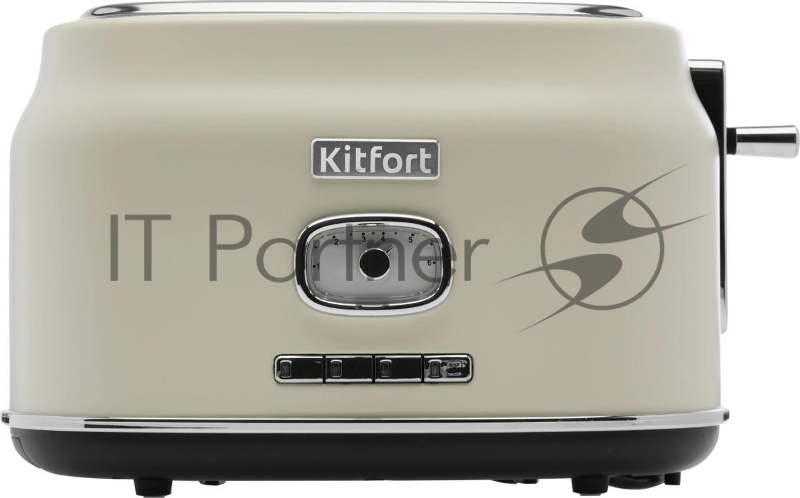 Тостер Kitfort КТ-2075-1 815Вт бежевый