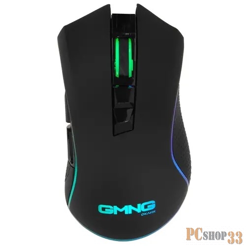 Мышь Оклик/Oklick GMNG 980GMW черный оптическая (10000dpi) USB (7but)