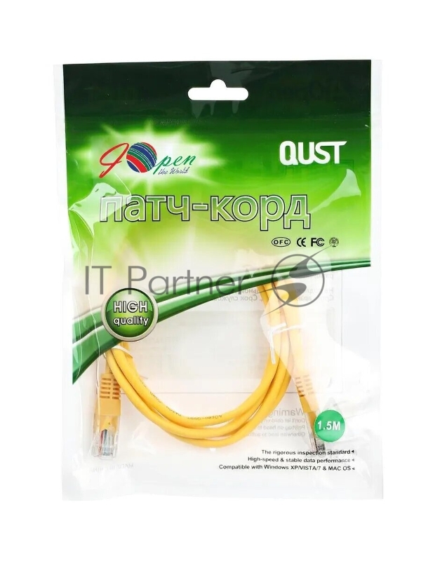 Патчкорд литой Aopen/Qust UTP кат.5е 1,5м желтый <ANP511_1.5M_Y>