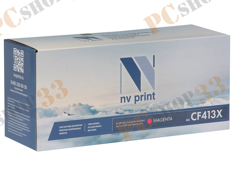 Картридж NV Print CF413X (пурпурный) для HP LJ Pro M452/477