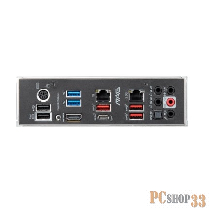 Материнская плата MSI MAG X570S TORPEDO MAX,X570 ,AM4,4DDR4,2PCI-Ex16,2PCI-Ex1, GEN2(3A+2C), (868772) {5}