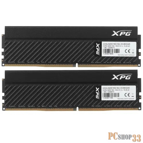 Оперативная память 32GB ADATA DDR4 3200 DIMM GAMMIX D45 Black Gaming Memory AX4U320016G16A-DCBKD45 Non-ECC, CL16, 1.35V, Heat Shield, XMP 2.0, Kit (2x16GB), RTL