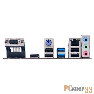 H510MH 2.0, Socket 1200, Intel®H510, 2xDDR4-3200, D-SUB+HDMI, 1xPCI-Ex16, 1xPCI-Ex1, 4xSATA3, 1xM.2, 8 Ch Audio, GLan, (4+2)xUSB2.0, (2+2)xUSB3.2, 1xPS/2, mATX, RTL {}