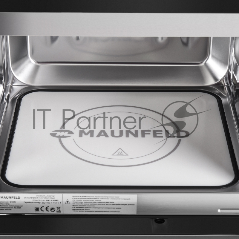 Микроволновая печь встраиваемая MAUNFELD JBMO.20.5ERBG