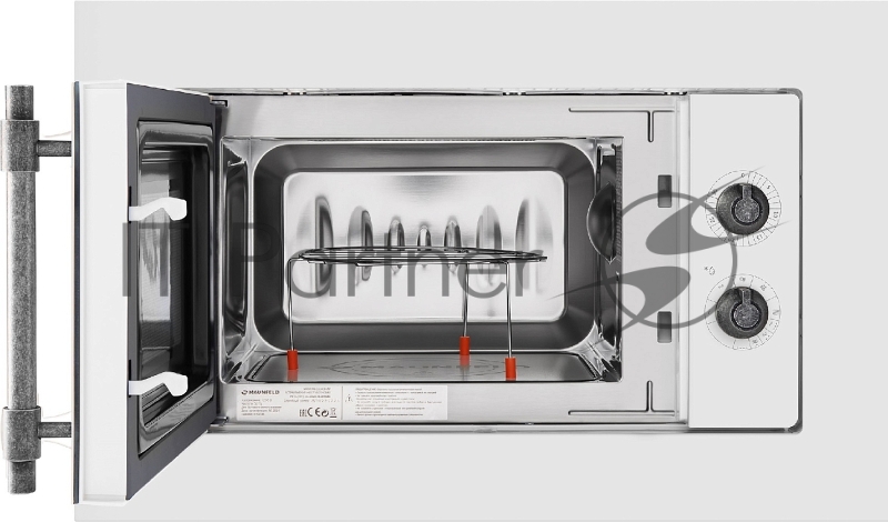 Микроволновая печь встраиваемая MAUNFELD JBMO.20.5ERWAS