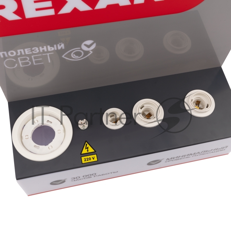 Демо-тестер для проверки ламп с цоколями E27, E27, E14, GU5.3, GX53 REXANT