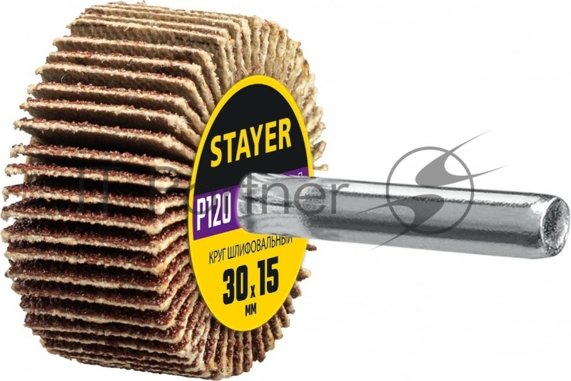 Круг шлифовальный STAYER лепестковый, на шпильке, P120, 30х15 мм