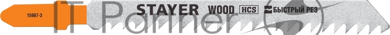 Полотна STAYER, T111C, для эл/лобзика, HCS, по дереву, ДВП, ДСП, T-хвост., шаг 3мм, 75мм, 2шт