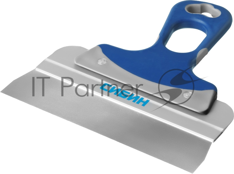 Шпатель СИБИН ФАСАДНЫЙ нержавеющий, алюминиевая направляющая, 2к ручка, 200мм