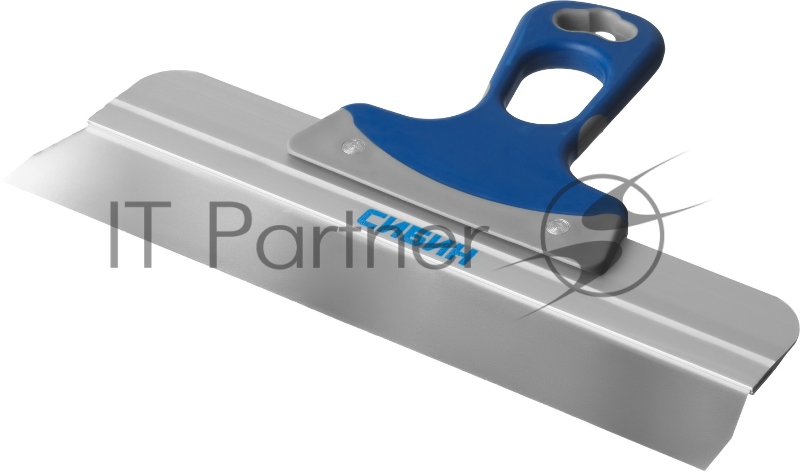 Шпатель СИБИН ФАСАДНЫЙ нержавеющий, алюминиевая направляющая, 2к ручка, 300мм