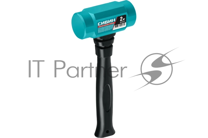 Цельностальная кувалда СИБИН 2 кг 240 мм