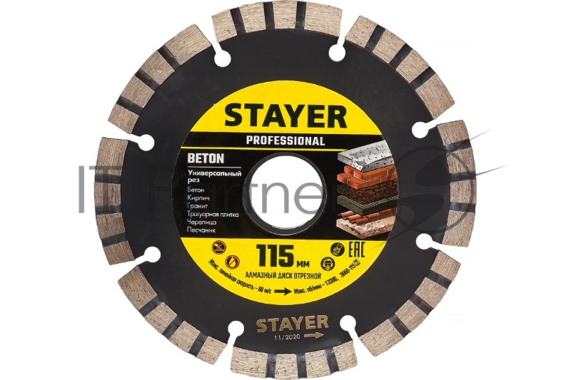 Диск алмазный BETON 115 мм, отрезной по бетону, кирпичу, плитке, STAYER Professional