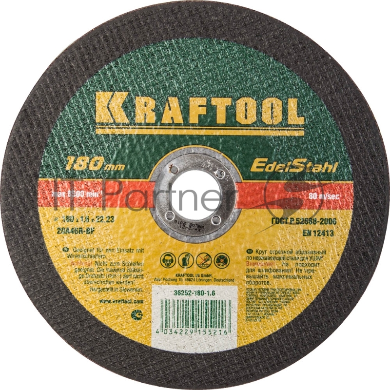 Круг отрезной по нерж стали, 180x1,6x22,23мм, KRAFTOOL