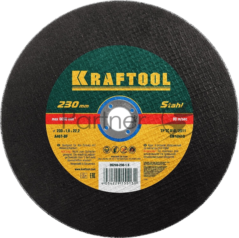 Круг отрезной по металлу, 230x1,6x22,23мм, KRAFTOOL