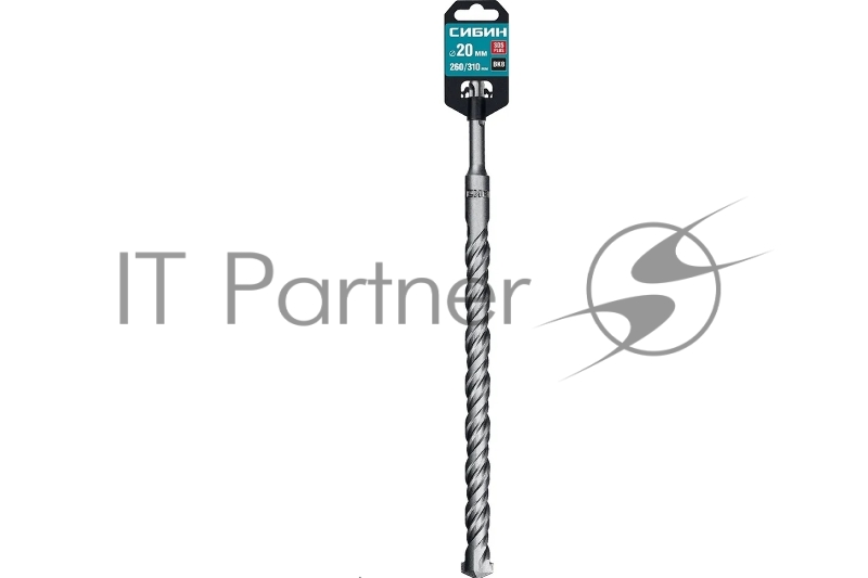 Бур СИБИН SDS-plus 20 х 310 мм