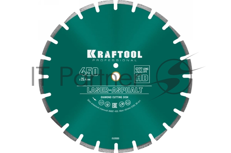 Диск алмазный отрезной KRAFTOOL LASER-ASPHALT 450 мм, по асфальту