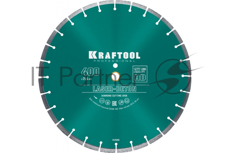 Диск алмазный отрезной KRAFTOOL LASER-BETON 400 мм, по бетону и камню