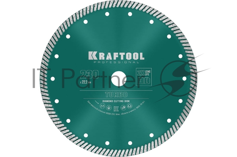 Диск алмазный отрезной сегментированный KRAFTOOL TURBO 230 мм, по армированному бетону, кирпичу