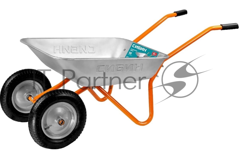 СИБИН СТ-21 тачка садовая двухколесная, 100 кг
