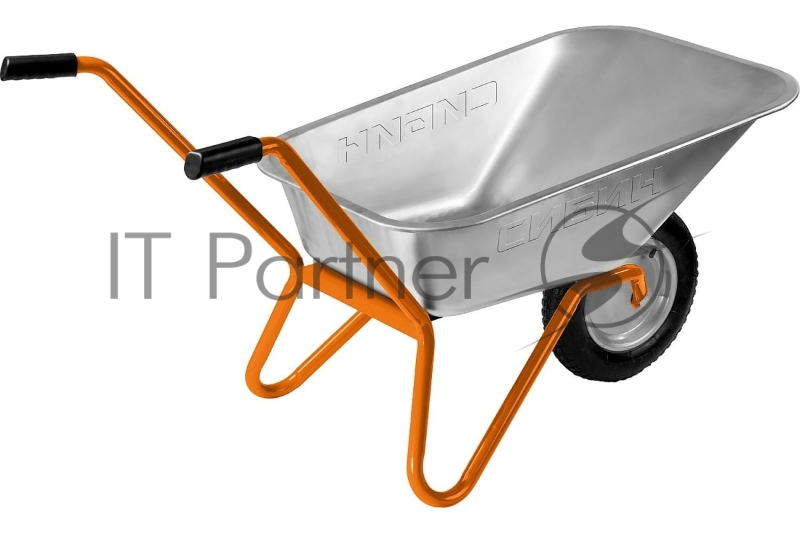 СИБИН СТ-11 тачка садовая одноколесная, 90 кг