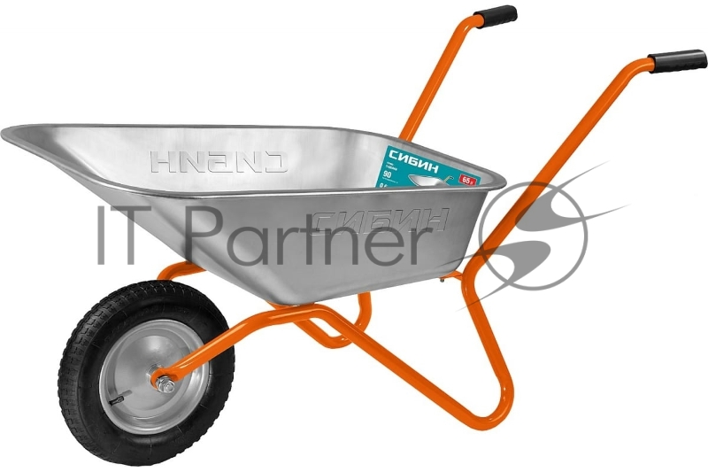 СИБИН СТ-11 тачка садовая одноколесная, 90 кг