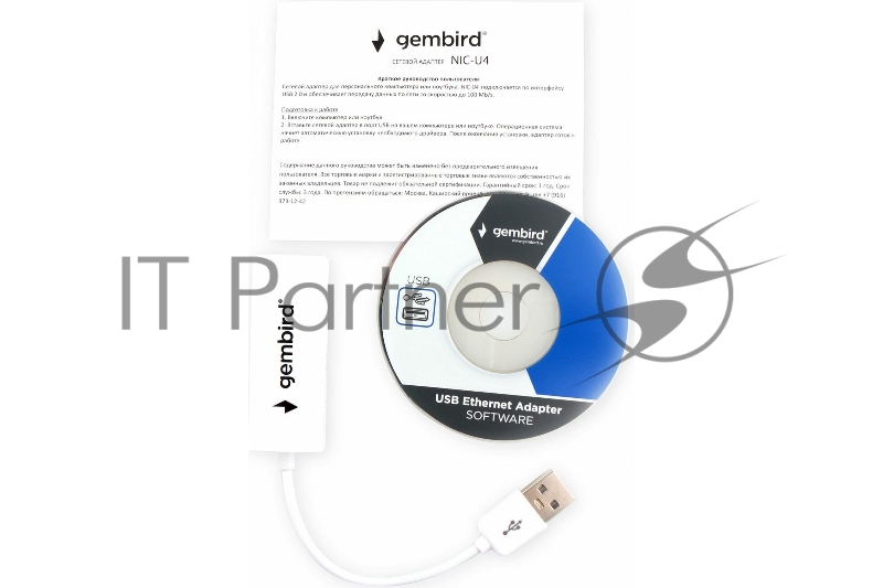 Сетевой адаптер Ethernet Gembird NIC-U4 USB 2.0 - Fast Ethernet adapter