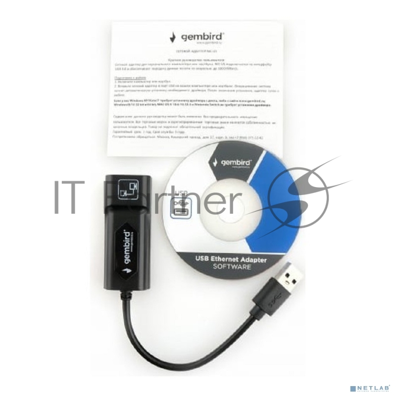 Сетевой адаптер Ethernet Gembird NIC-U5 USB 3.0 - Fast Ethernet adapter