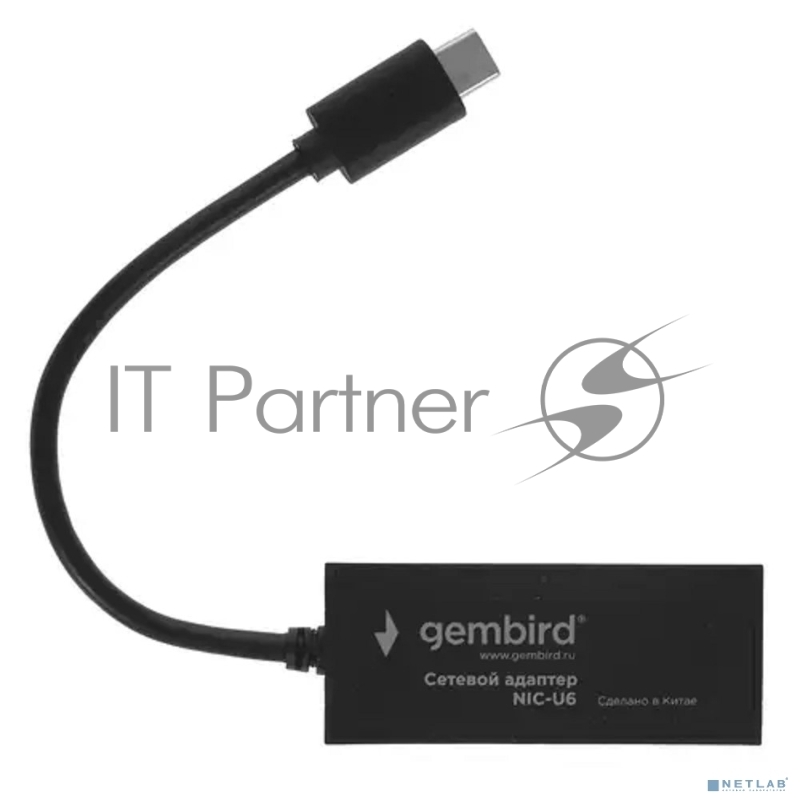 Сетевой адаптер Ethernet Gembird NIC-U6 USB 3.0 - Fast Ethernet adapter