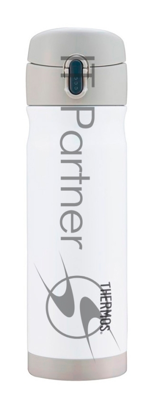 Термокружка Thermos JMW-500 SGY 0.5л. белый/серый картонная коробка (387813)