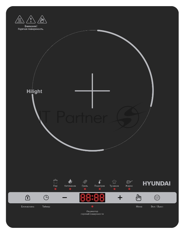 Плита Индукционная Hyundai HYC-0120 черный стеклокерамика (настольная)